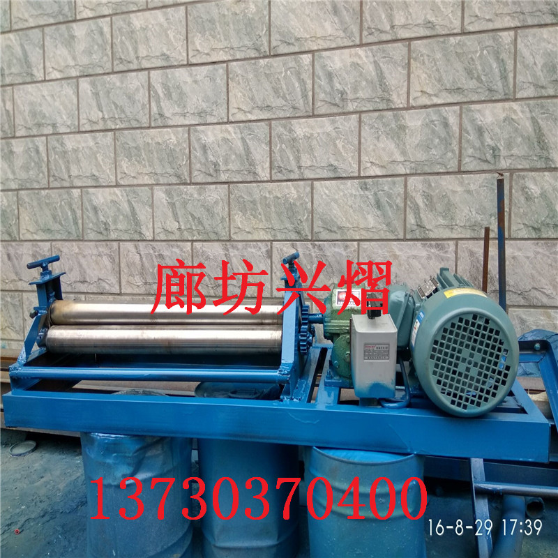 鎮(zhèn)江除了專用的角鐵成型機(jī)(卷圓機(jī))-角鐵卷圓機(jī)廠家直銷-